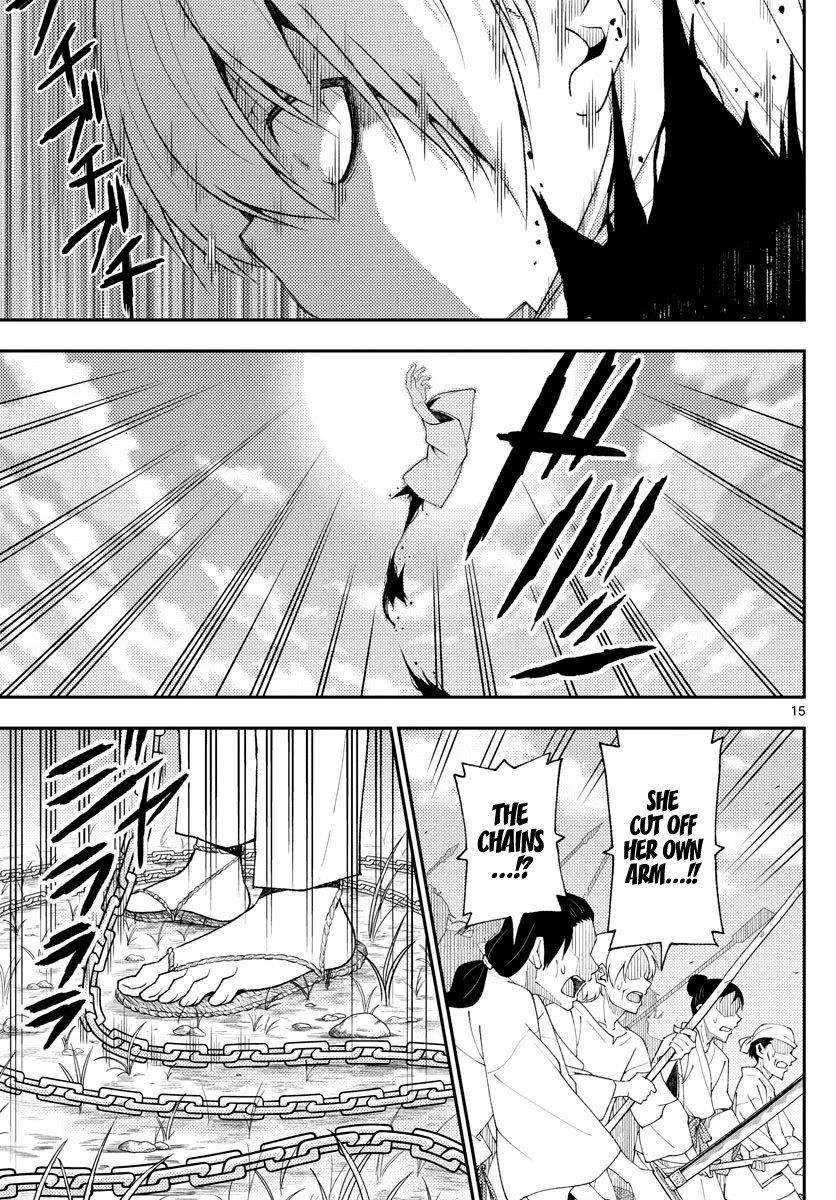 Tonikaku Cawaii Chapter 150 - Page 15