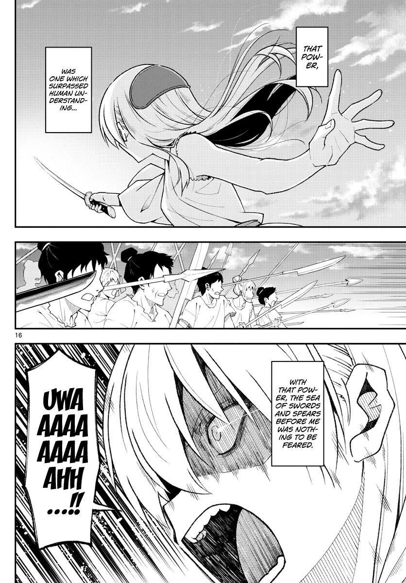 Tonikaku Cawaii Chapter 150 - Page 16