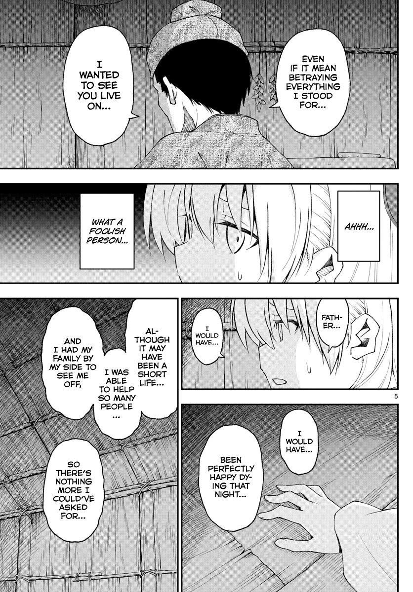 Tonikaku Cawaii Chapter 150 - Page 5