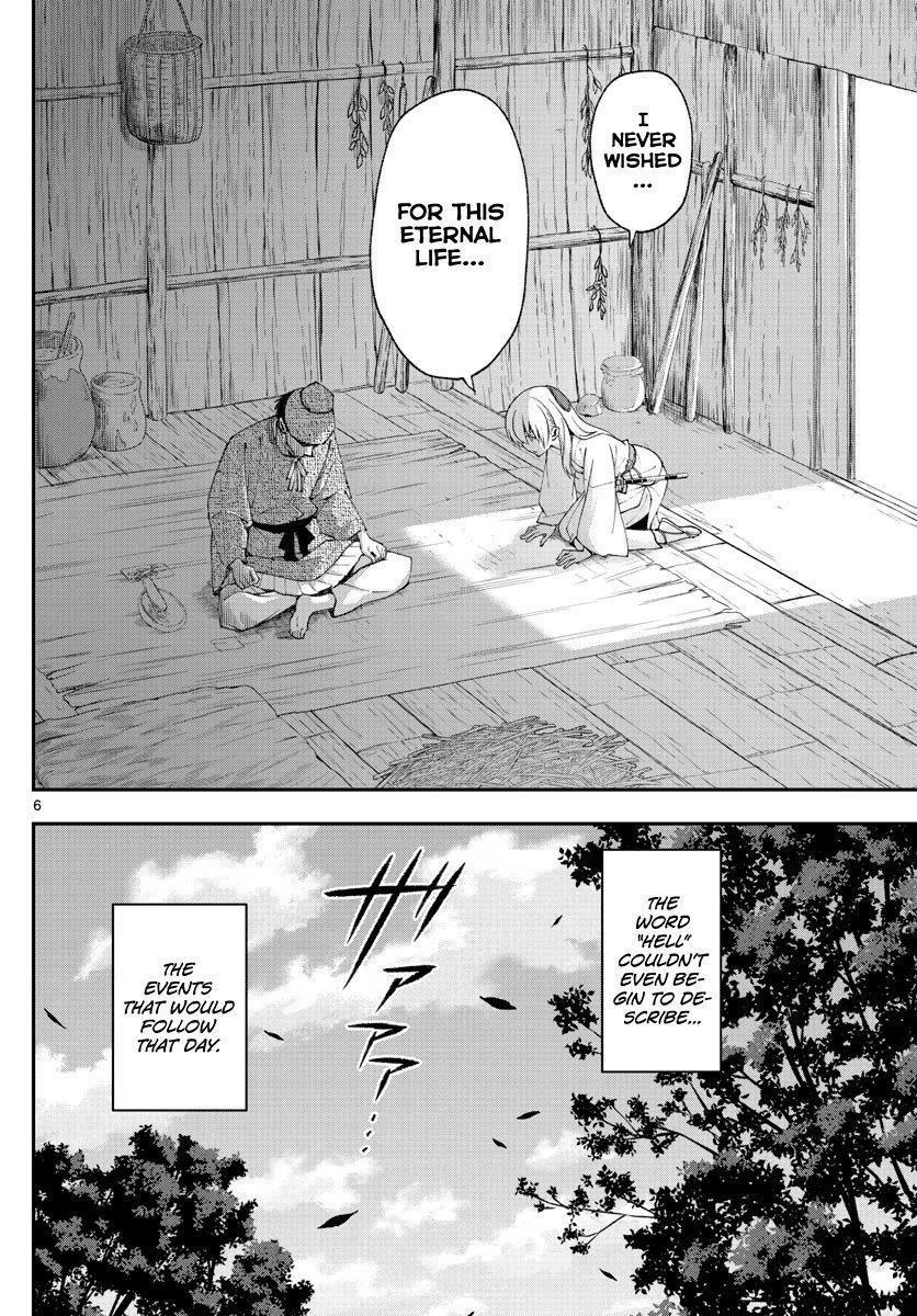 Tonikaku Cawaii Chapter 150 - Page 6