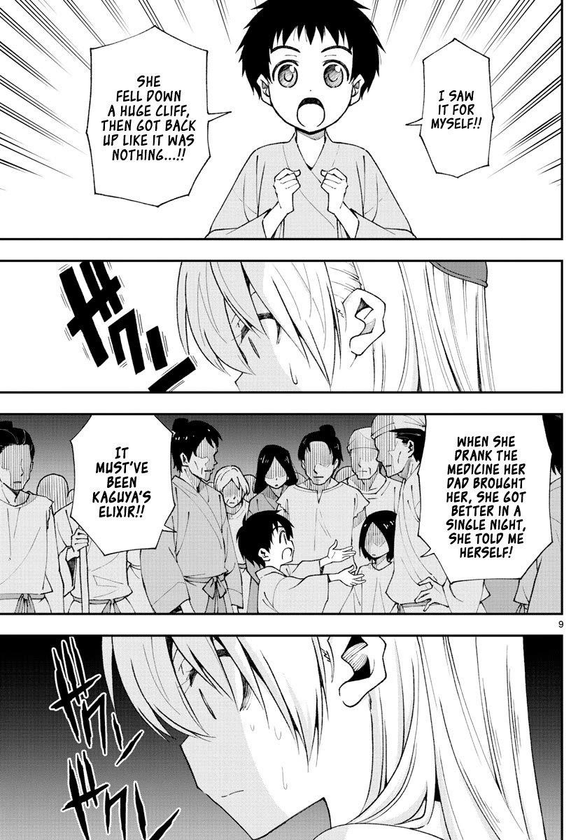 Tonikaku Cawaii Chapter 150 - Page 9