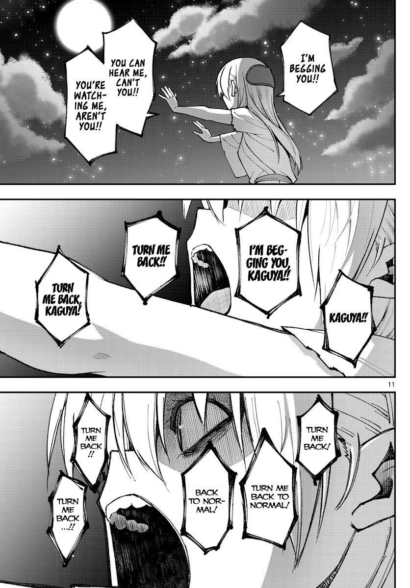 Tonikaku Cawaii Chapter 151 - Page 11