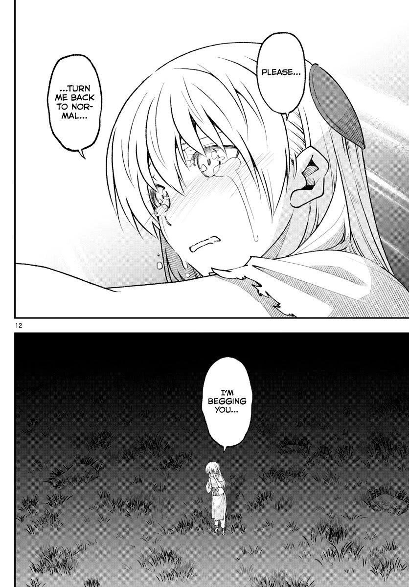 Tonikaku Cawaii Chapter 151 - Page 12