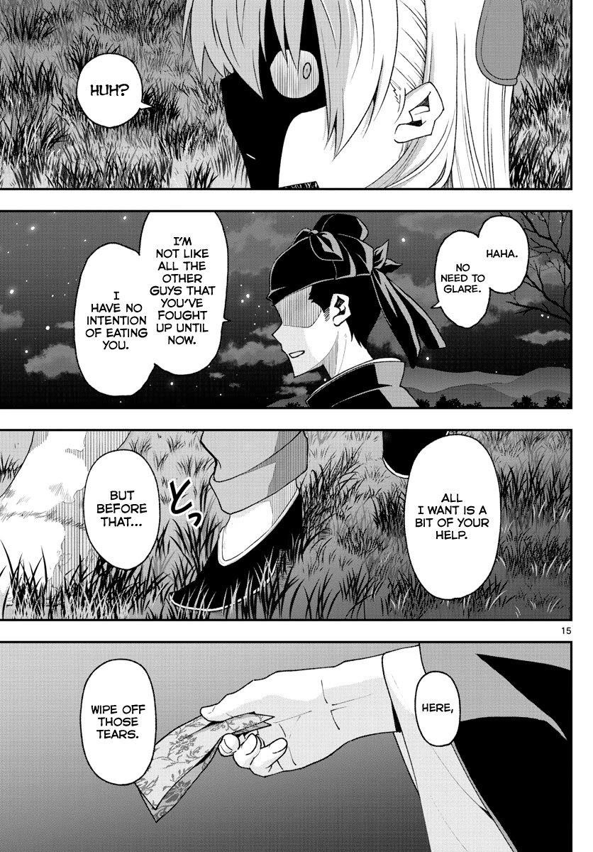 Tonikaku Cawaii Chapter 151 - Page 15