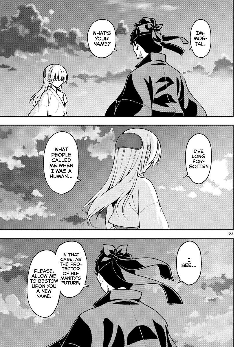 Tonikaku Cawaii Chapter 151 - Page 23