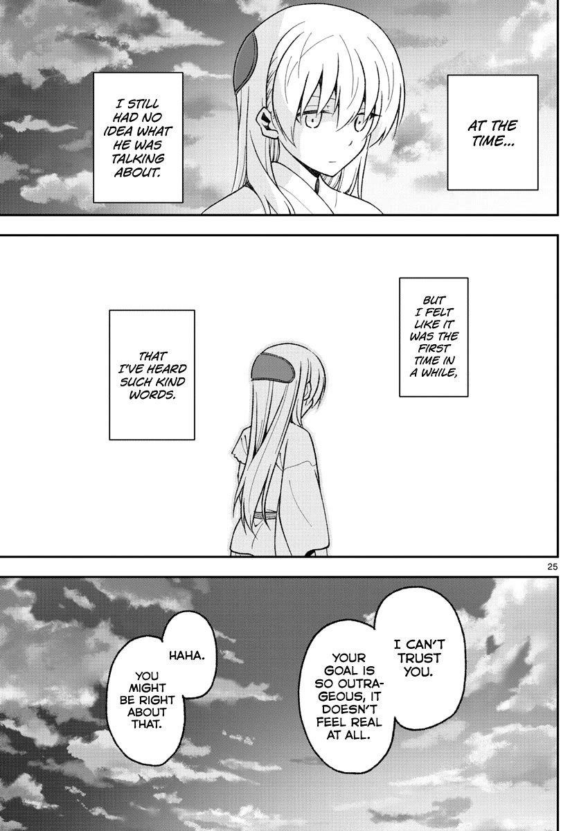 Tonikaku Cawaii Chapter 151 - Page 25