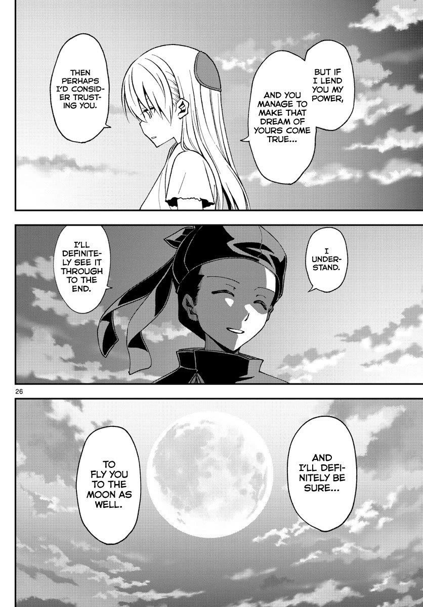 Tonikaku Cawaii Chapter 151 - Page 26