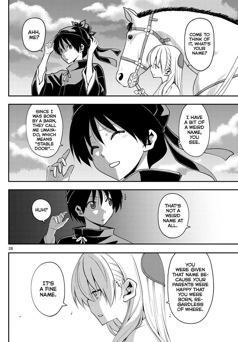 Tonikaku Cawaii Chapter 151 - Page 28