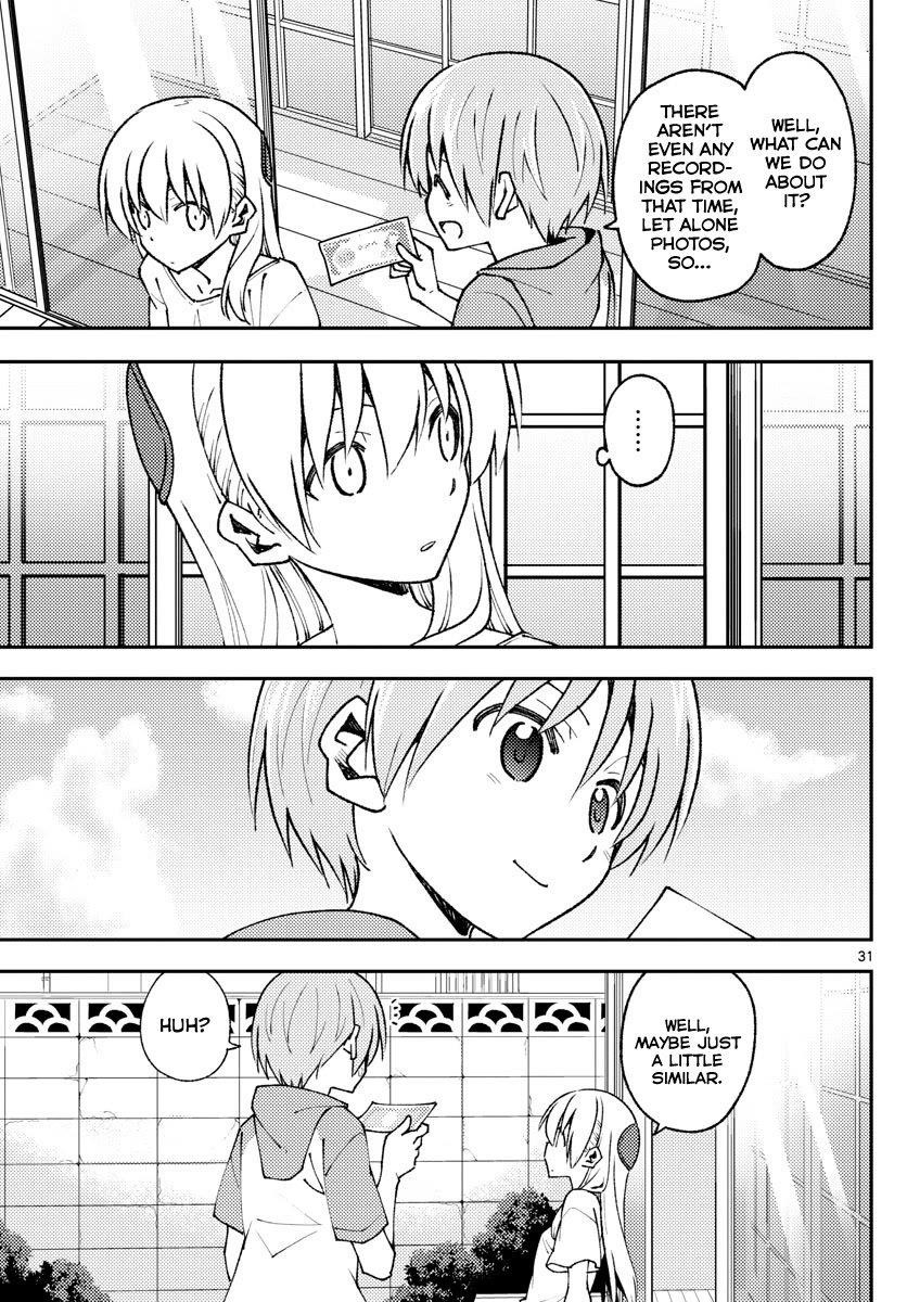 Tonikaku Cawaii Chapter 151 - Page 31