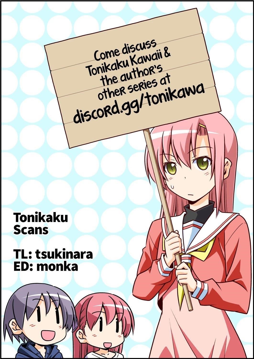 Tonikaku Cawaii Chapter 151 - Page 33