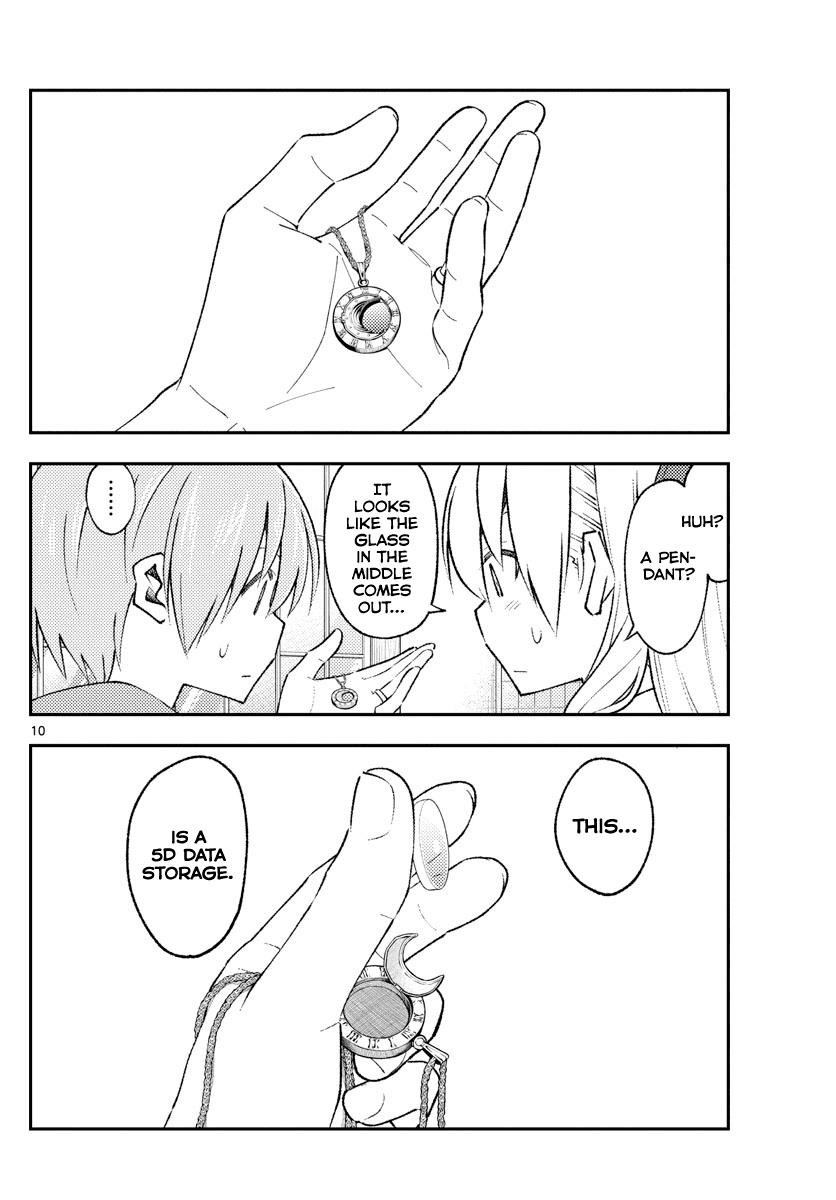 Tonikaku Cawaii Chapter 152 - Page 10