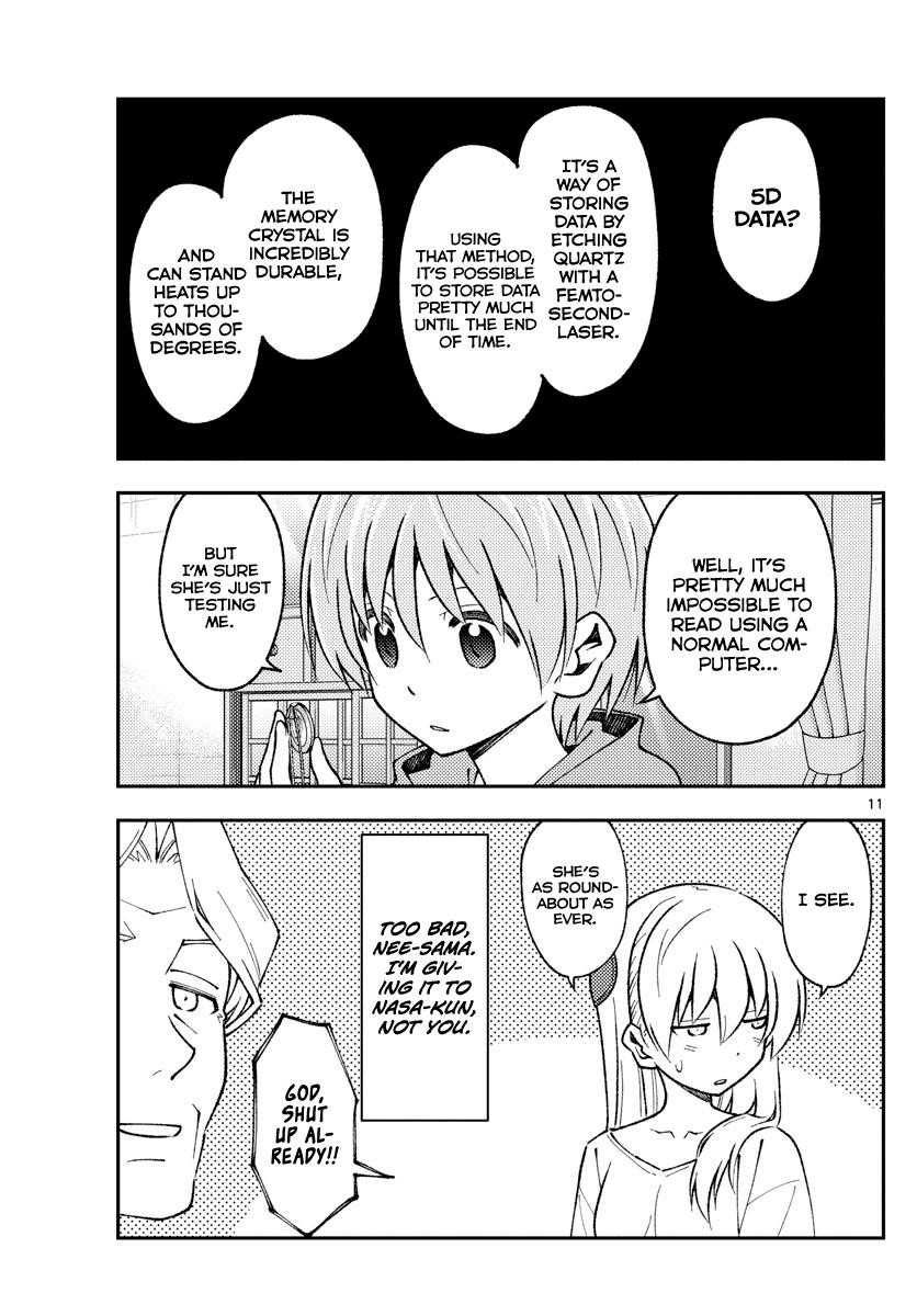 Tonikaku Cawaii Chapter 152 - Page 11