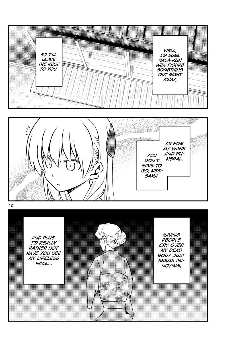 Tonikaku Cawaii Chapter 152 - Page 12