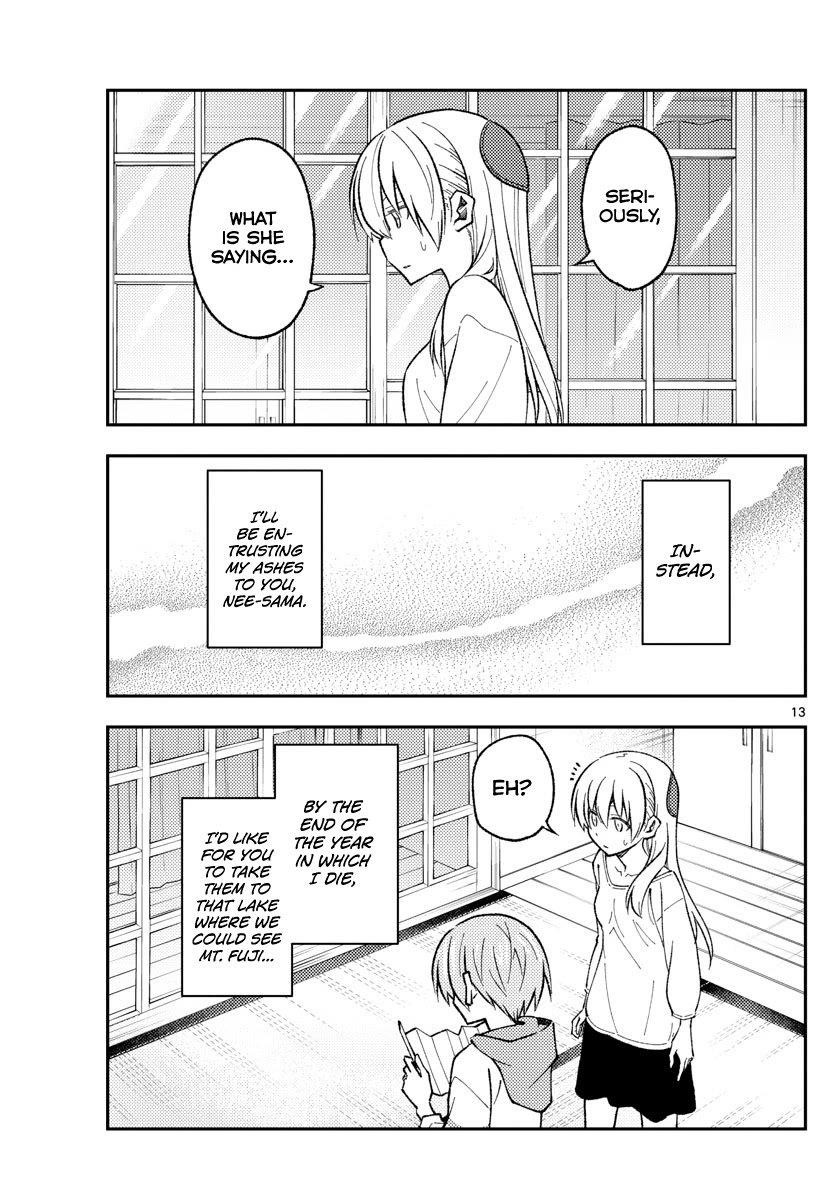 Tonikaku Cawaii Chapter 152 - Page 13