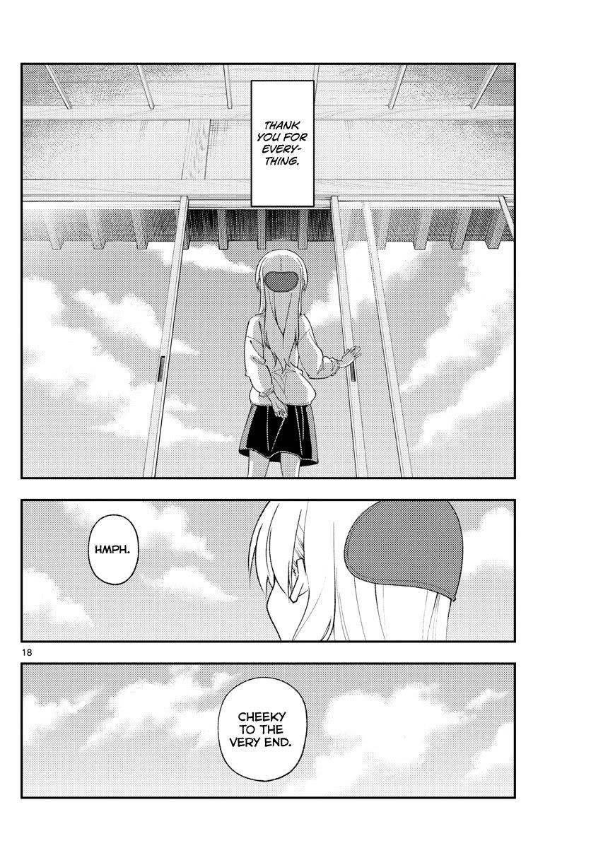 Tonikaku Cawaii Chapter 152 - Page 18