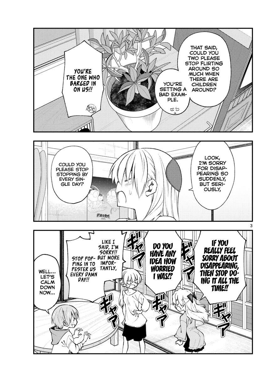 Tonikaku Cawaii Chapter 152 - Page 3