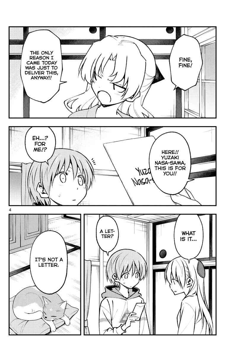 Tonikaku Cawaii Chapter 152 - Page 4