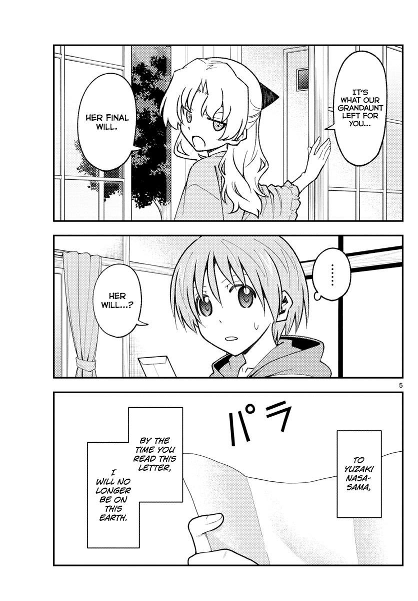 Tonikaku Cawaii Chapter 152 - Page 5
