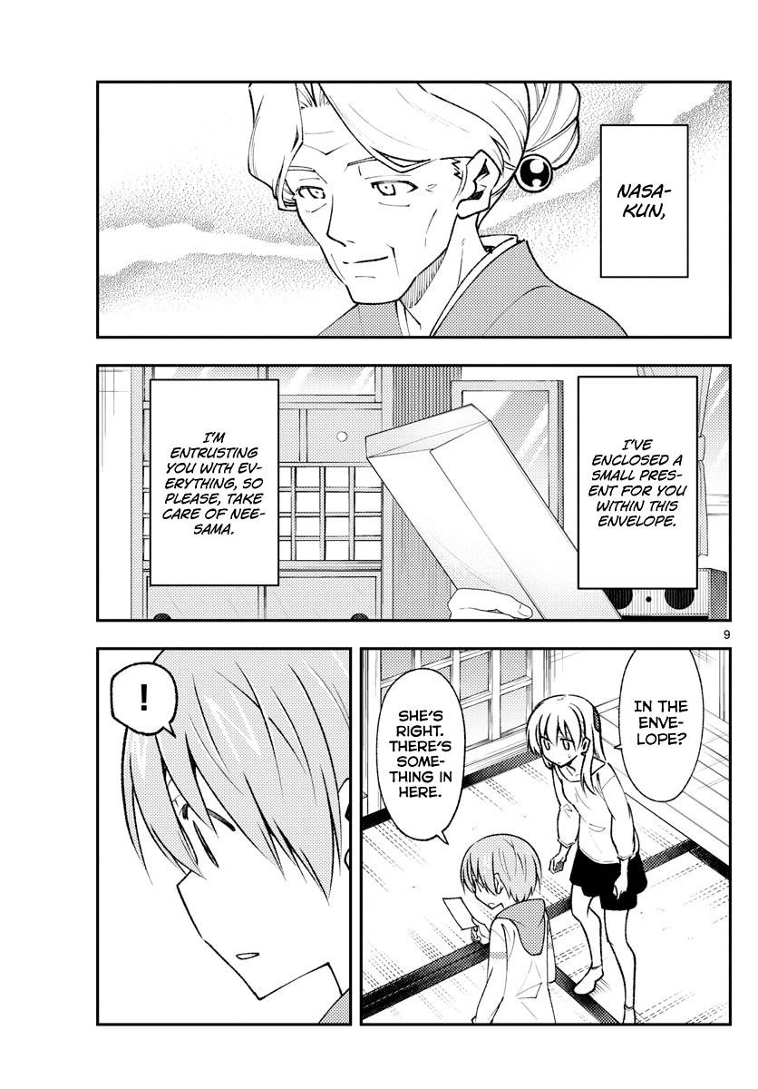Tonikaku Cawaii Chapter 152 - Page 9