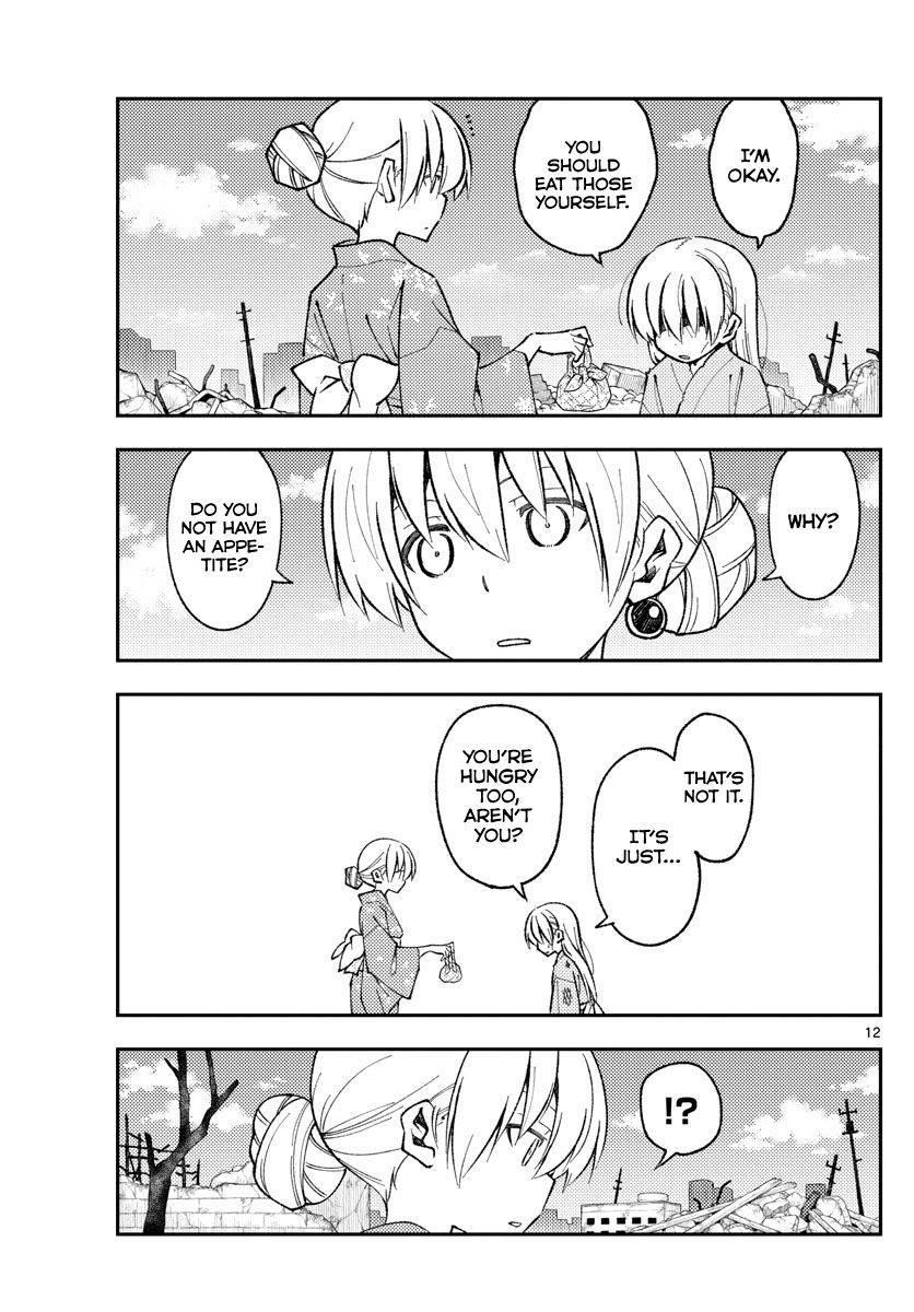 Tonikaku Cawaii Chapter 153 - Page 12