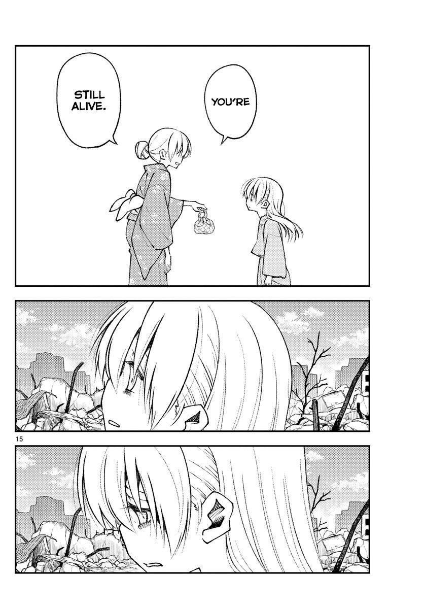 Tonikaku Cawaii Chapter 153 - Page 15