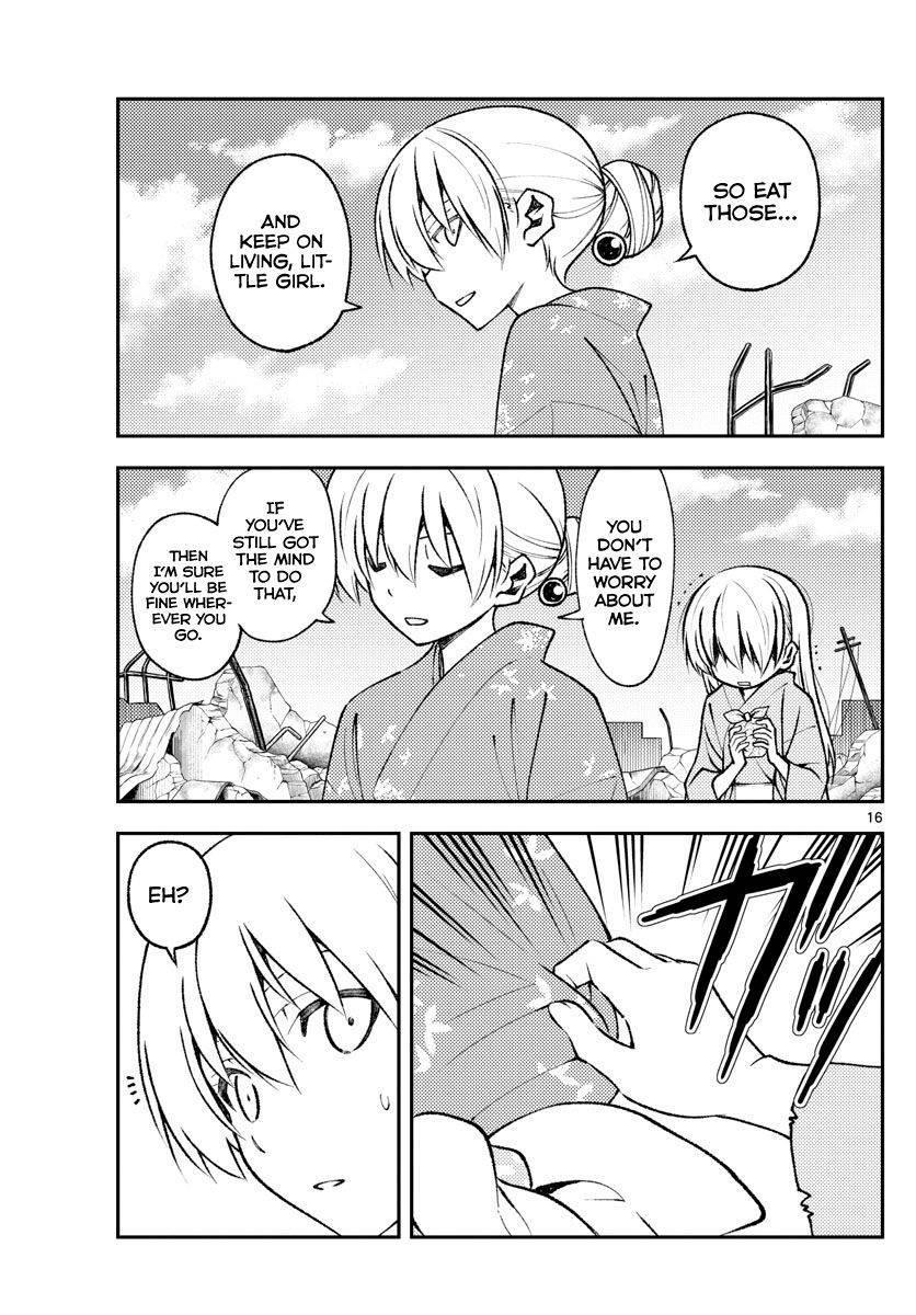 Tonikaku Cawaii Chapter 153 - Page 16