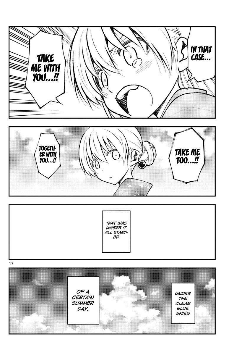 Tonikaku Cawaii Chapter 153 - Page 17