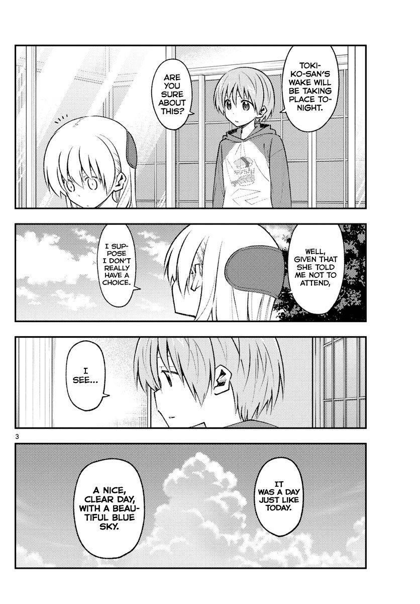 Tonikaku Cawaii Chapter 153 - Page 3