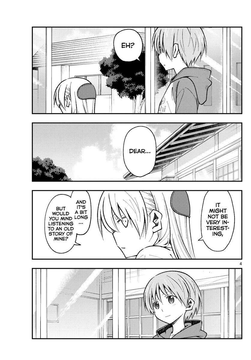 Tonikaku Cawaii Chapter 153 - Page 4