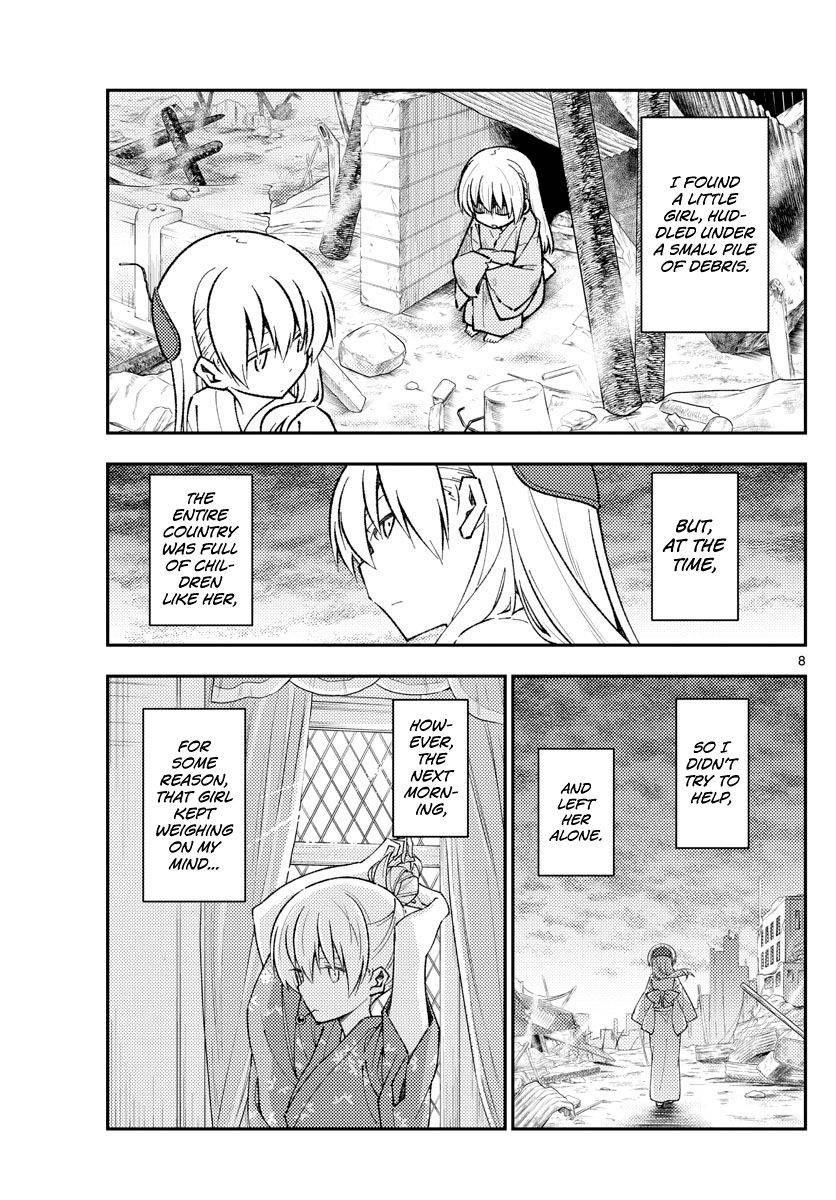 Tonikaku Cawaii Chapter 153 - Page 8