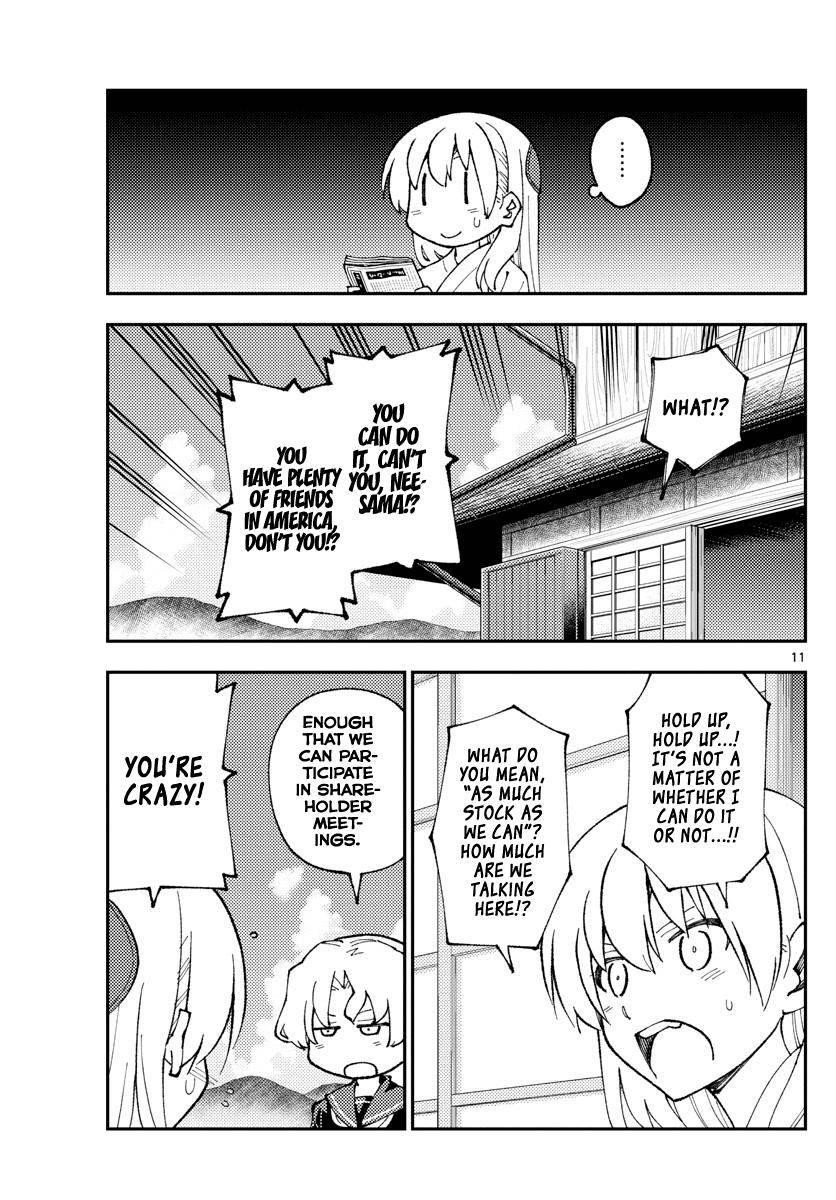 Tonikaku Cawaii Chapter 154 - Page 11