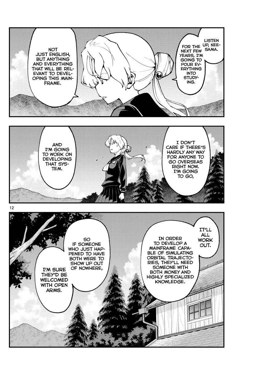 Tonikaku Cawaii Chapter 154 - Page 12