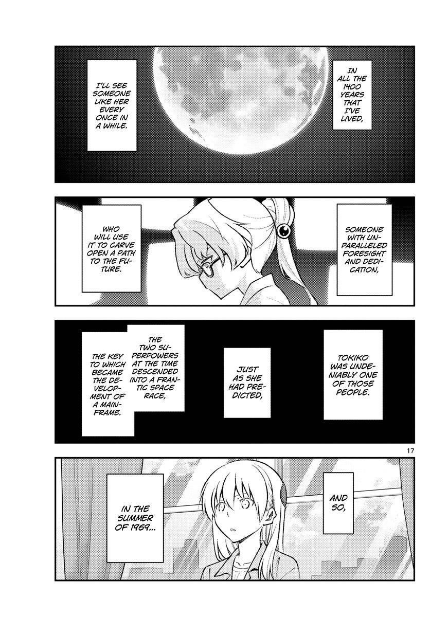 Tonikaku Cawaii Chapter 154 - Page 17