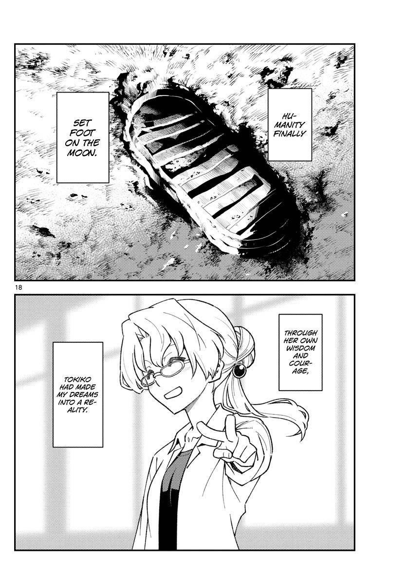 Tonikaku Cawaii Chapter 154 - Page 18