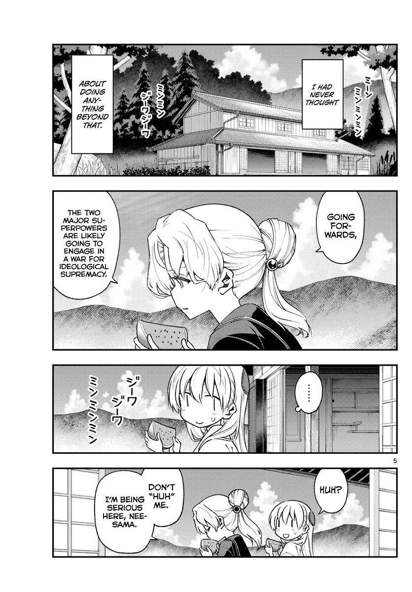 Tonikaku Cawaii Chapter 154 - Page 5