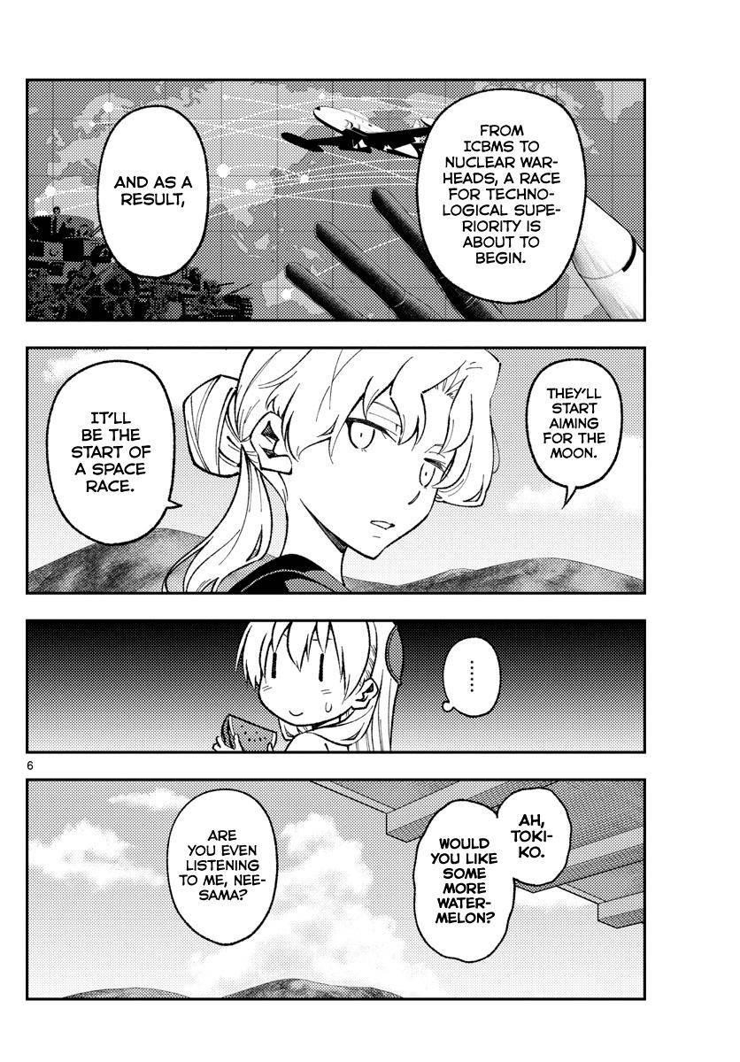 Tonikaku Cawaii Chapter 154 - Page 6
