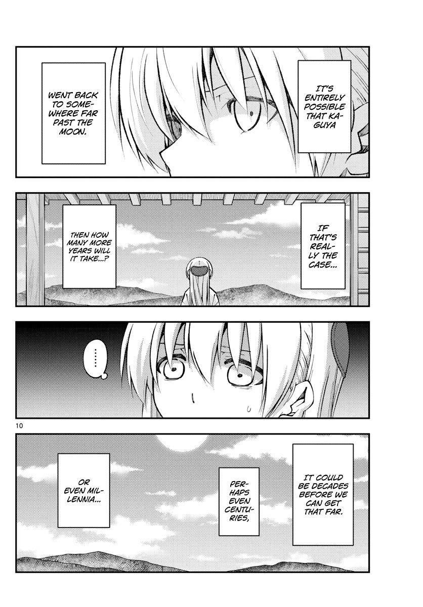 Tonikaku Cawaii Chapter 155 - Page 10