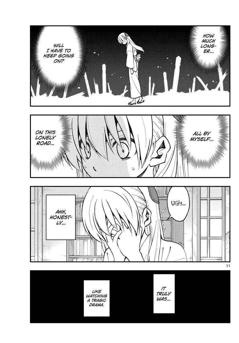 Tonikaku Cawaii Chapter 155 - Page 11