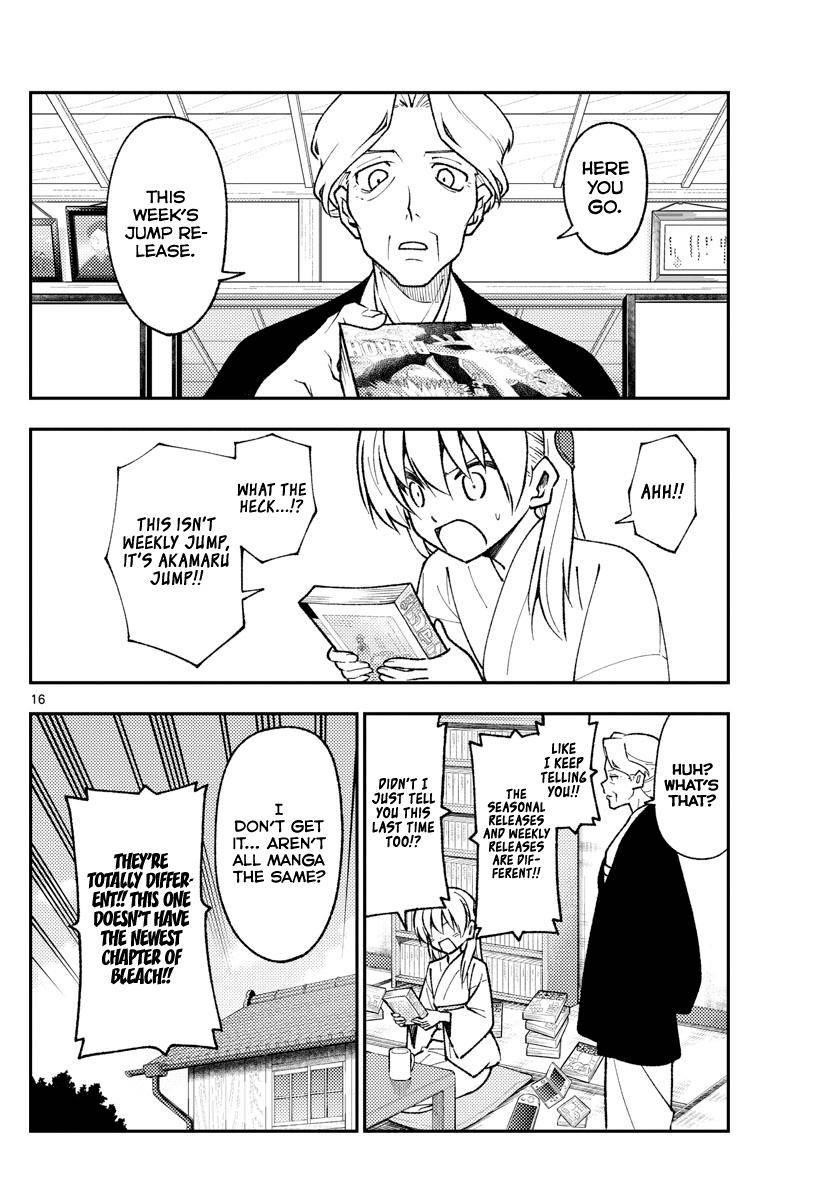 Tonikaku Cawaii Chapter 155 - Page 16