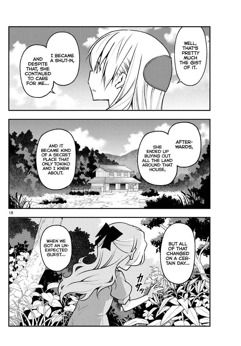 Tonikaku Cawaii Chapter 155 - Page 18