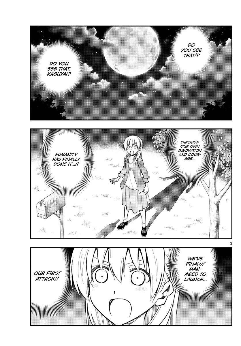 Tonikaku Cawaii Chapter 155 - Page 3
