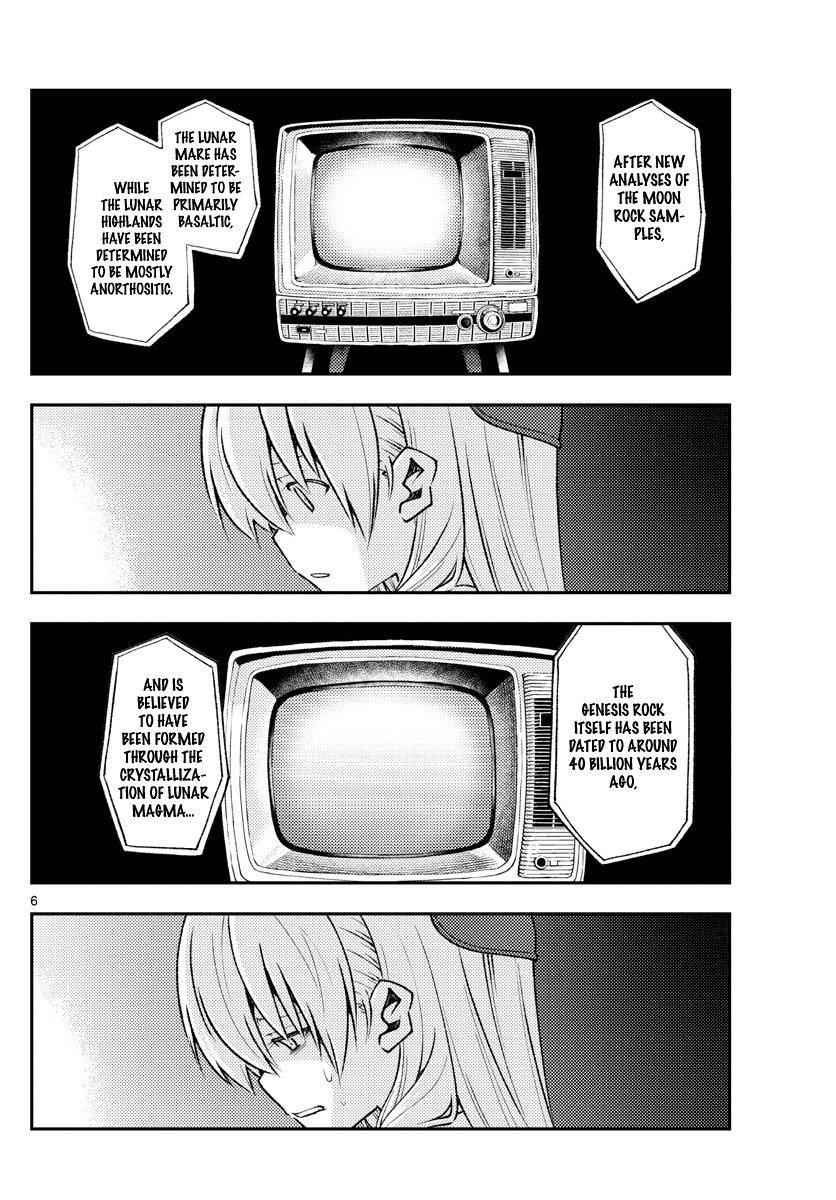 Tonikaku Cawaii Chapter 155 - Page 6