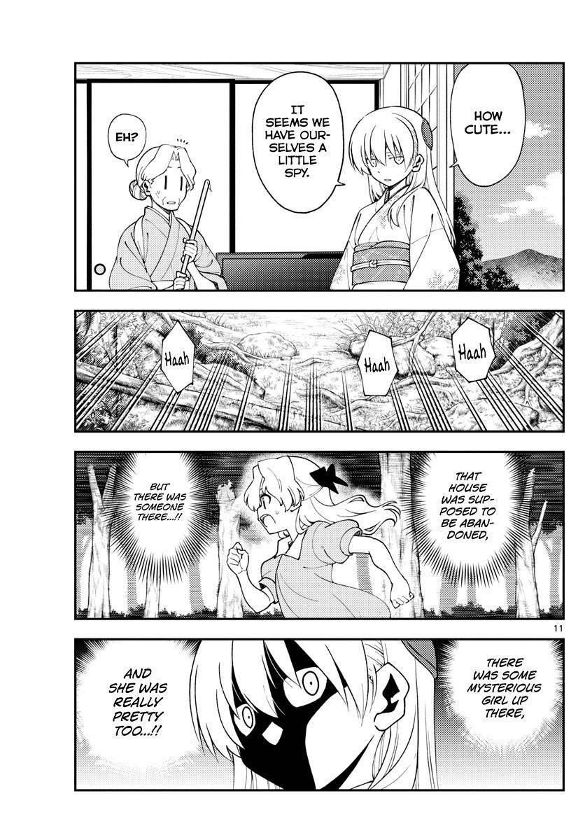 Tonikaku Cawaii Chapter 156 - Page 11