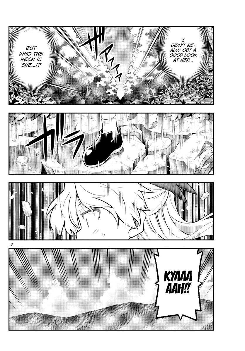 Tonikaku Cawaii Chapter 156 - Page 12