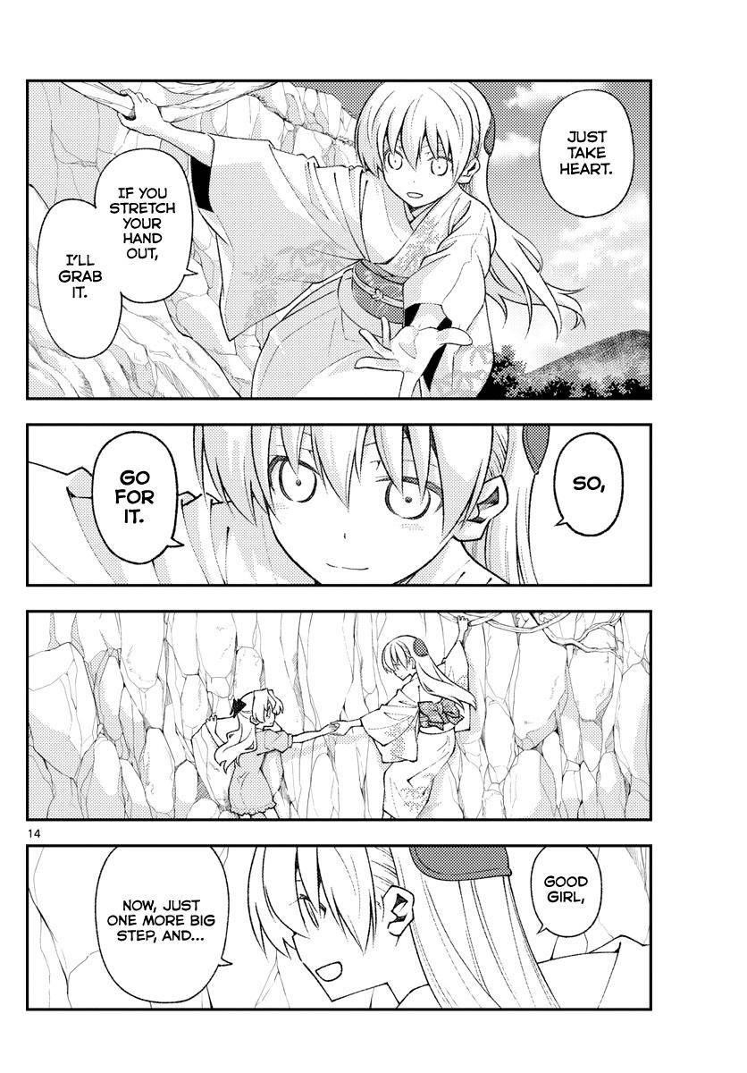 Tonikaku Cawaii Chapter 156 - Page 14