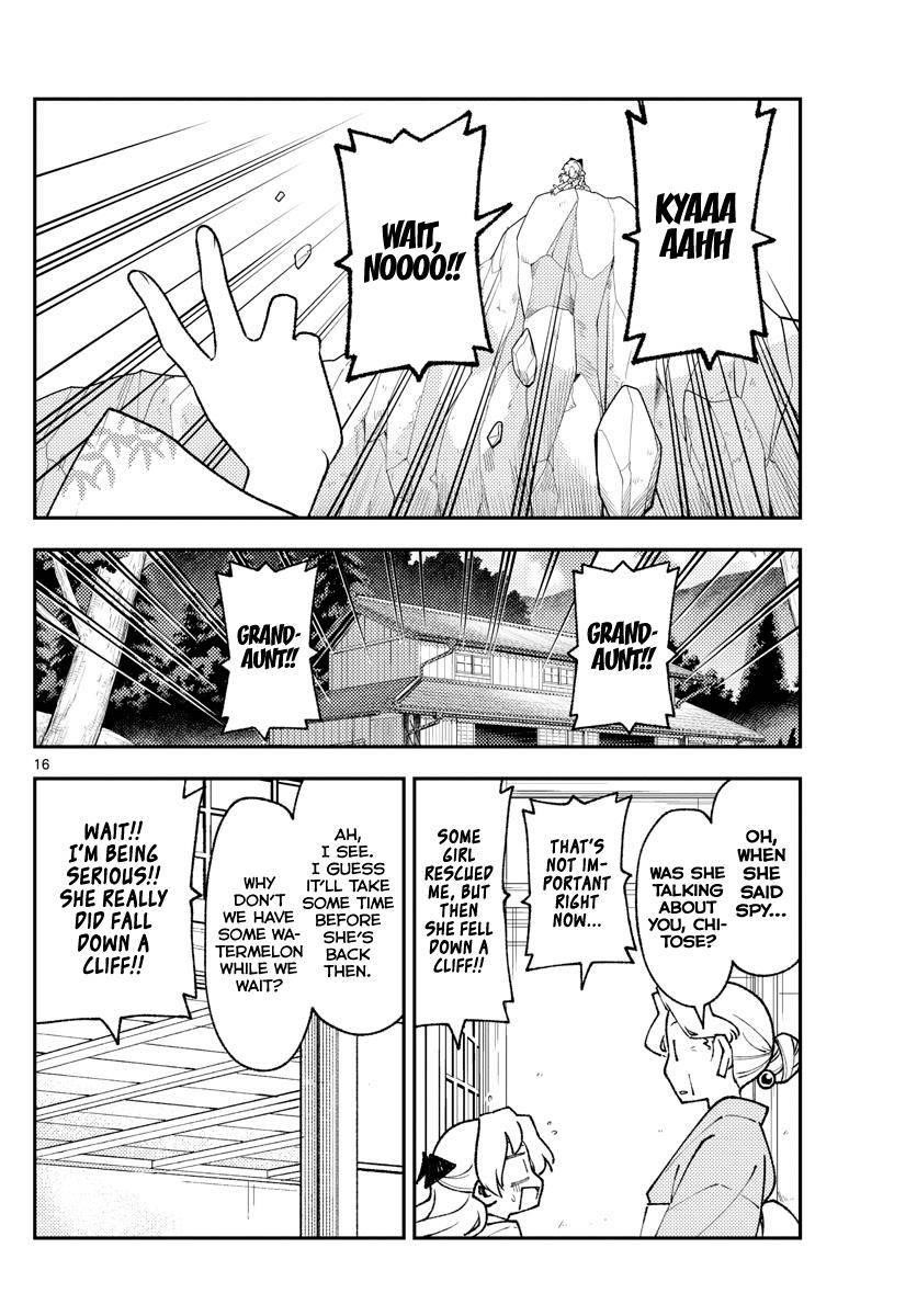 Tonikaku Cawaii Chapter 156 - Page 16