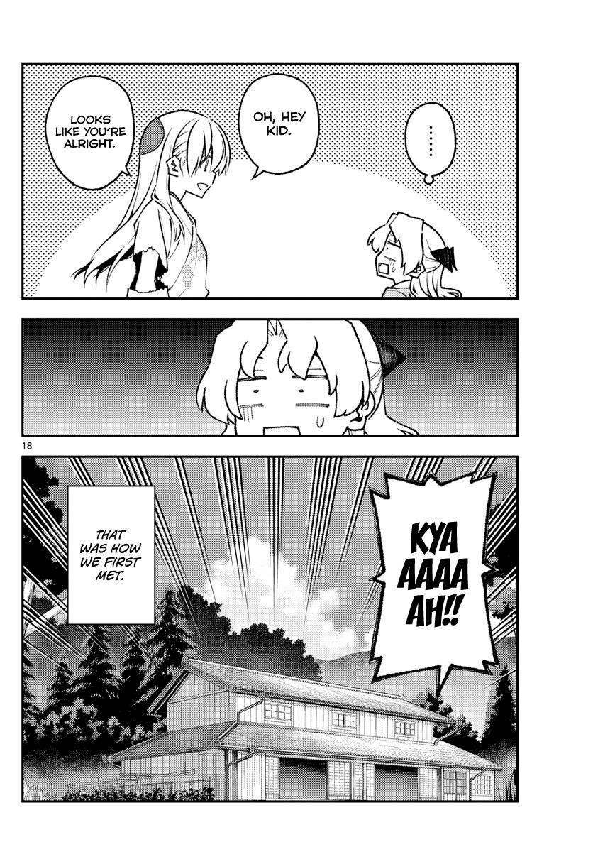 Tonikaku Cawaii Chapter 156 - Page 18