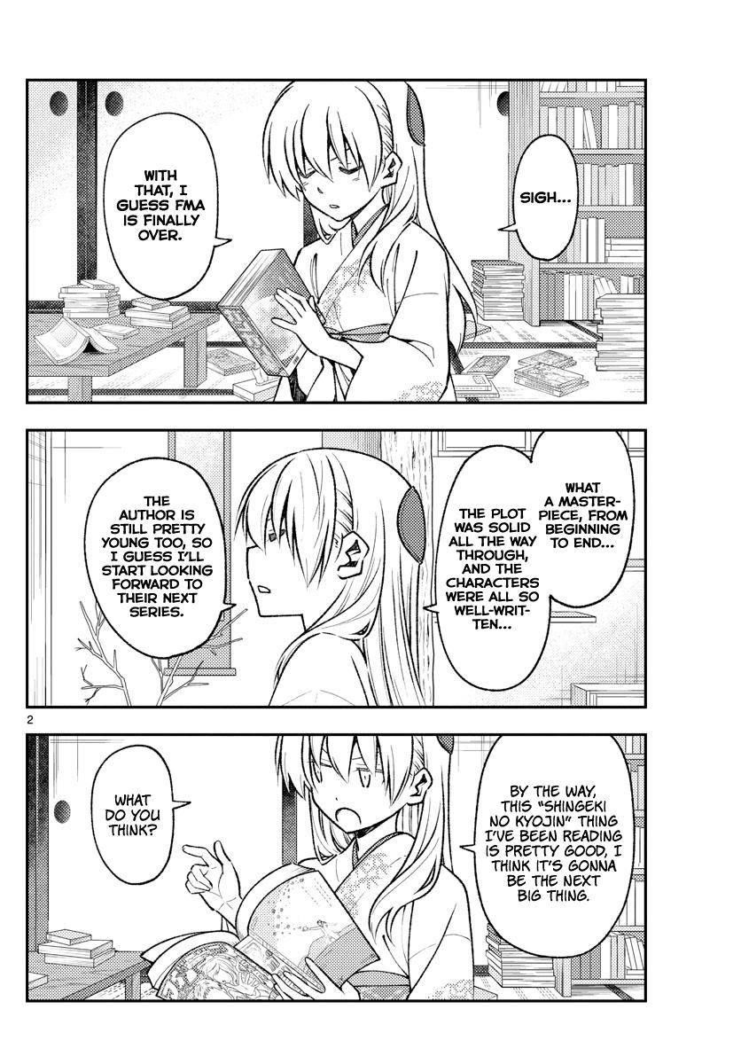 Tonikaku Cawaii Chapter 156 - Page 2