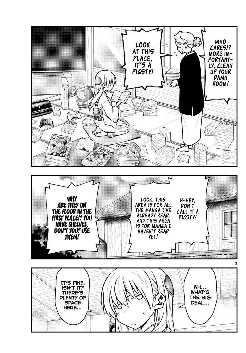 Tonikaku Cawaii Chapter 156 - Page 3
