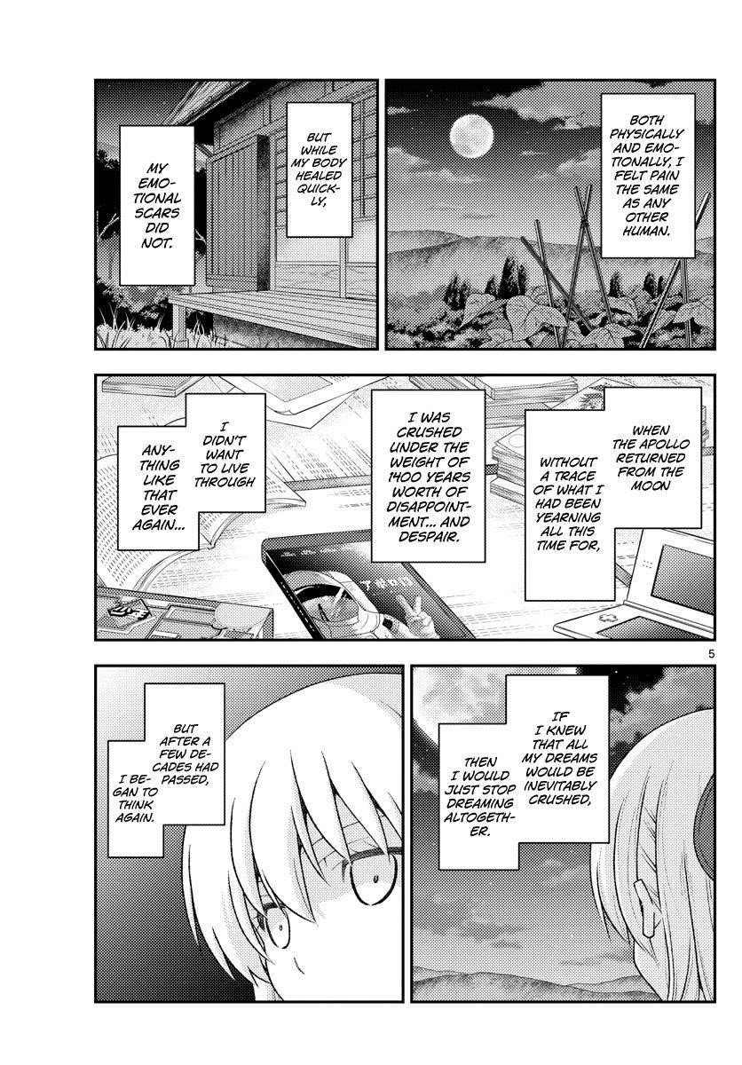 Tonikaku Cawaii Chapter 156 - Page 5